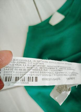 Свитшот зеленый pull and bear 4
