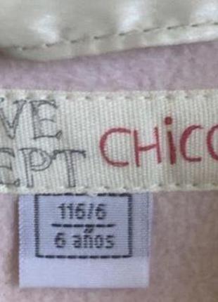 Куртка chicco 3