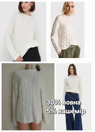 Гарний в' язаний светр,джемпер в коси,united benetton