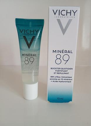 Vichy minéral 89 усиливающий и заполняющий hyaluron-booster 10 мл.