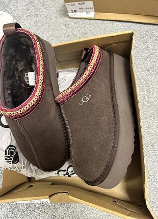 Уггі жіночі ugg укорочені коричневі 2