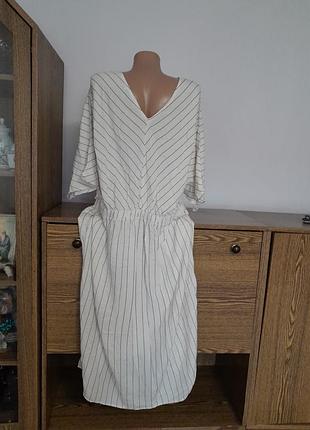 Платье красивое 👗 2