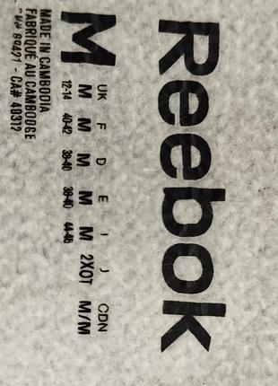 Худи на замке от компании reebok 3