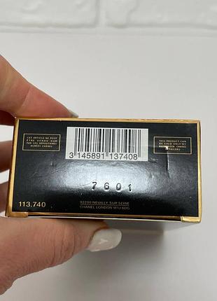 Chanel coco noir moisturizing body lotion 200 мл 2
