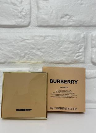 Burberry eye quad 04 midnight 5