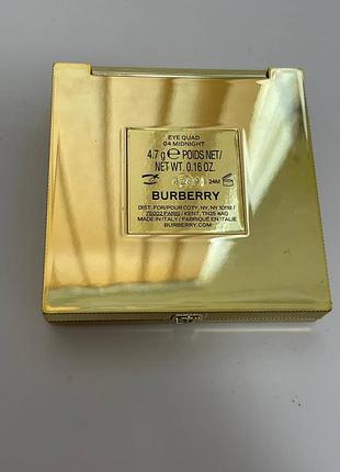 Burberry eye quad 04 midnight 4