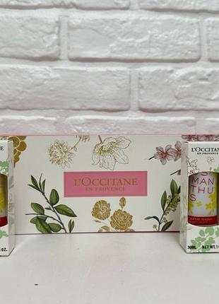 L’occitane en provence hand cream 30 мл ✨