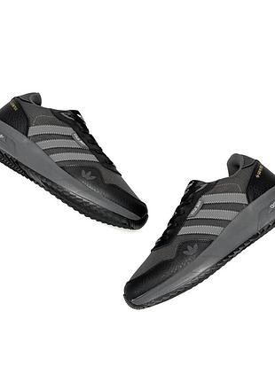 Adidas retropy gtx grey black