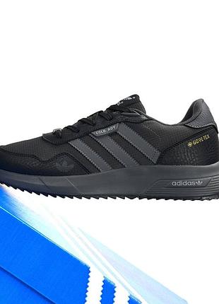 Adidas retropy gtx grey black 4