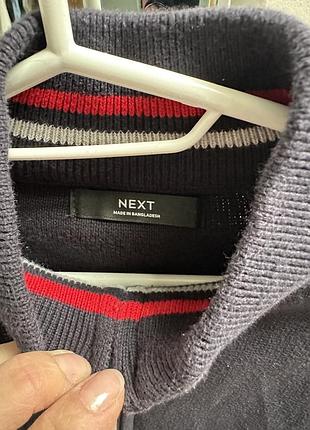 Кардиган next 2