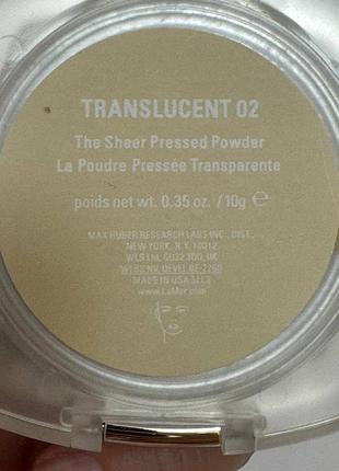 ✨ la mer the sheer pressed powder translucent 02, 10 г ✨ 3