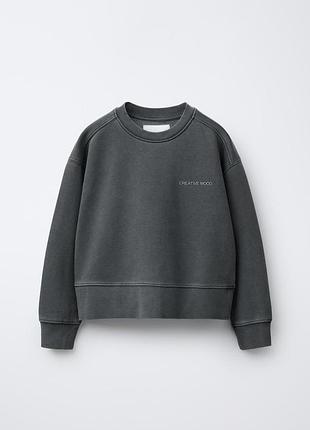 Світшот  zara сірий 130,140