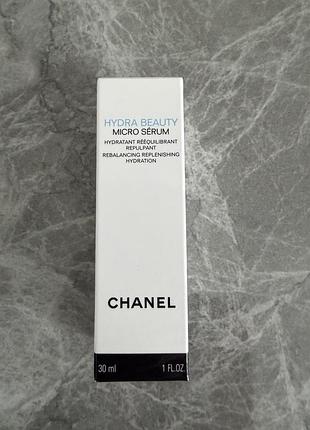 Сироватка для обличчя chanel hydra beauty micro serum зволожуюча 30 мл