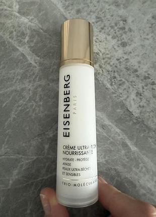 Крем для обличчя eisenberg crème ultra-riche nourrissante для сухої та чутливої шкіри