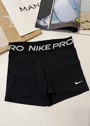 Шорти nike pro