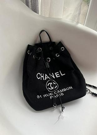 Стильний рубзак chanel