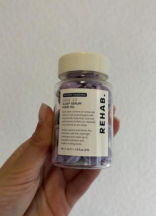 Олія для волосся rehab dose 3.0 sleep serum hair oil для відновлення, живлення, зволоження, зміцнення, легкого розчісування, об'єму та росту волосся