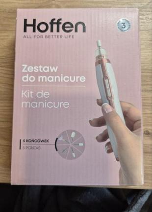 Набор для маникюра и педикюра, фрезер hoffen um-4074 (аккумулятор, 5 насадок, польша)