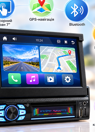 Автомагнітола 7150g gps 1din. 4
