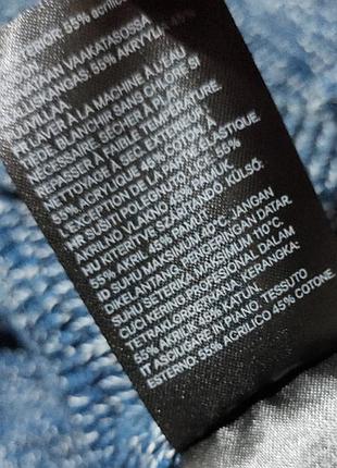 Мужской свитер гольф h&m , размер l . 5