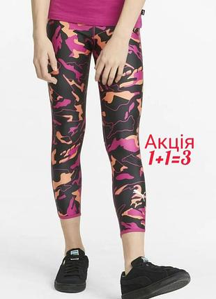Спортивные леггинсы лосины puma modern sports printed youth leggings