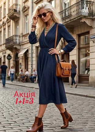 Віскозна міді сукня на запах uniqlo темно синього кольору