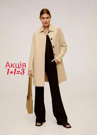 Плащ тренг mango carey buttons trench