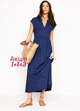 Модал + хлопок-миди платье boden chloe jersey midi dress