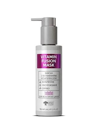 Маска с витаминным комплексом для питания и сияния vitamin fusion mask green pharm, 150 мл