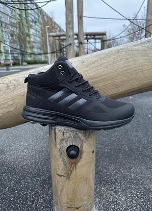 Кросівки чоловічі adidas terrex gore-tex чорні