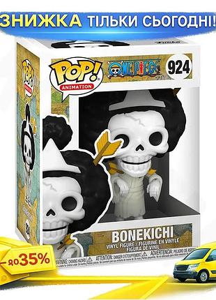 Ku ігрова фігурка funko universal fit pop! брук з аніме великий куш колекційна фігурка для дітей та до uni2l_k