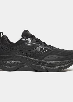 Кроссовки saucony omni 23 st