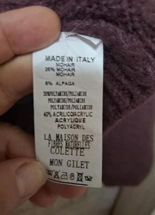 Кофта кардиган из мохера 3
