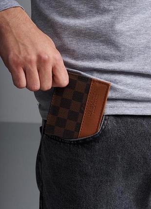 Кошелек кожаный louis vuitton / коричневая клетка, без застежки #