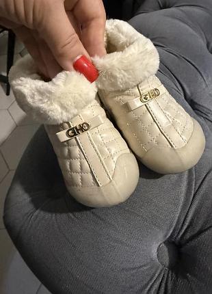 Зимові чобітки