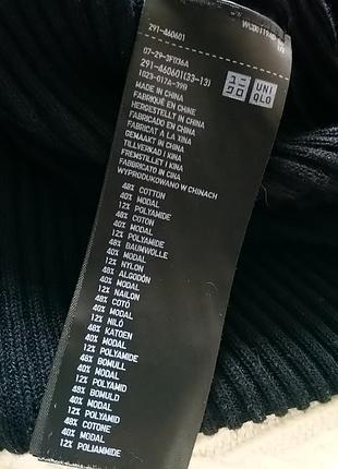 Сукня трикотажна в рубчик, uniqlo, l 7