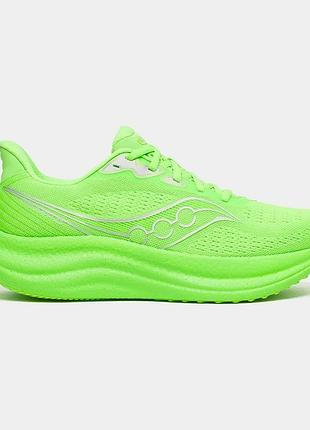 Кроссовки saucony triumph 23