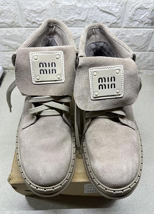 Черевики жіночі miu miu теплі сірі (беж)