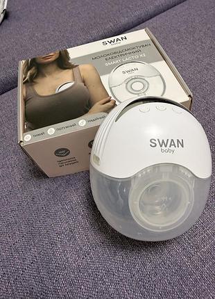 Молоковідсмоктувач електричний swan
