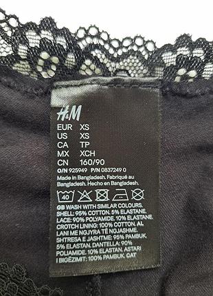 Трусики h&m 5