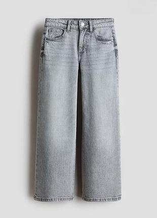 Джинси zara