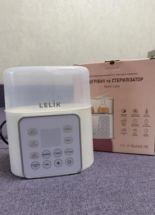 Стерилізатор та підігрівач lelik