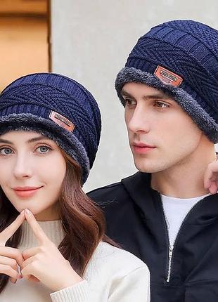 Зимняя вязаная шапка с меховой подкладкой (унисекс), синий цвет