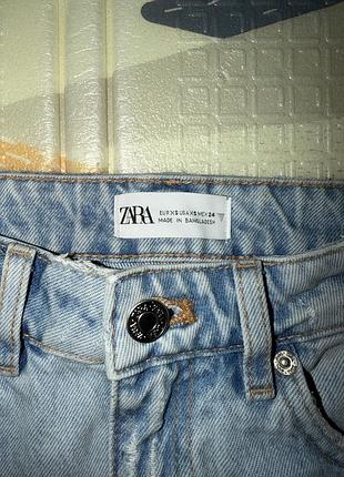 Спідниця zara 2