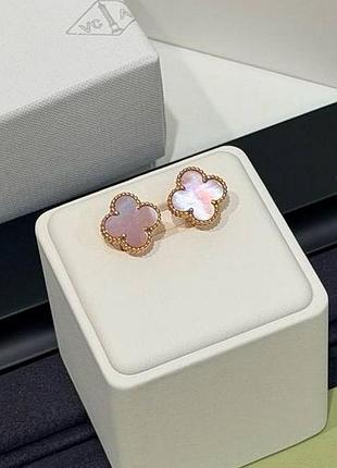 Серьги vca