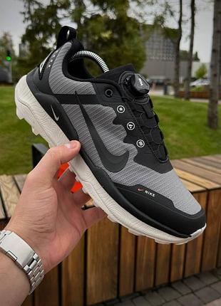 Nike widhorse 8