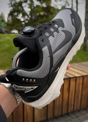 Nike widhorse 8 5