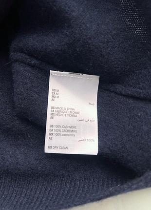 Кашемірова кофта morgan tailor 2