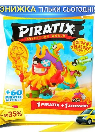 Ku фігурка piratix golden universal fit treasure 1 фігурка пірата для дітей від 3 років іграшка для ко uni2l_k