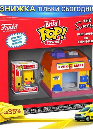 Ku набір фігурок bitty universal fit pop! town барт сімпсон і квікі-март колекційні іграшки для дітей uni2l_k
